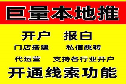 某公司sem代运营机构合作案例：业绩翻倍的秘诀